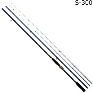 ダイワ 24 クラブブルーキャビンFL S-300・K 24クラブブルーキャビンFL S-300・K DAIWA 海上釣り堀ロッド