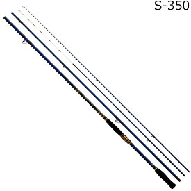 ダイワ 24 クラブブルーキャビンFL S-350・K 24クラブブルーキャビンFL S-350・K DAIWA 海上釣り堀ロッド