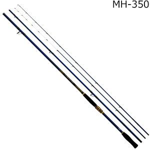 ダイワ 24 クラブブルーキャビンFL MH-350・K 24クラブブルーキャビンFL MH-350・K DAIWA 海上釣り堀ロッド