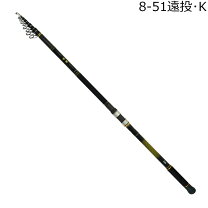 楽天市場】daiwa olega 8-51の通販