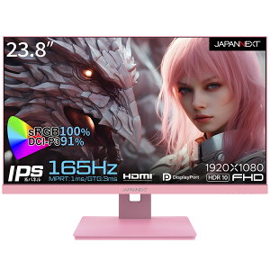 JAPANNEXTbWplNXg Q[~OtfBXvC(23.8^/IPS/FullHD 1920×1080/165Hz/1ms/HDR10/HDMI1.4/DP1.2/VESA)(sN) JN-238IPS165FHDR-PK