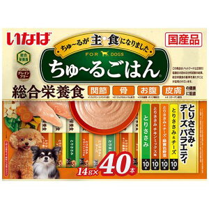 Ȃ p`邲͂ h{H `[YoGeB 14×40{ Ȃ΃ybgt[h `-SnTT~E`-YV40