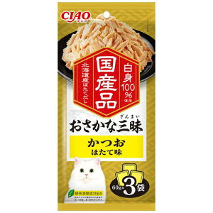 CIAO ȎO  قĖ@60×3 Ȃ΃ybgt[h CTJiU}CJcIz^e60G*3