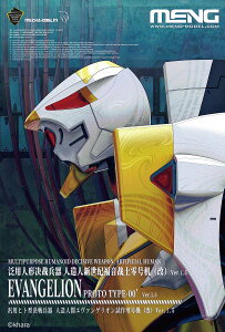 f yĐYzėpqg^핺 llԃG@QI 덆@() Ver. 1.5iF^ŁjyMEVA-006LMz vf