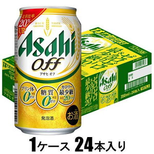 ATqIt 350ml×24{yAz ATqr[ ATq It J 350MLX24