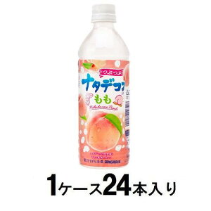 Ԃԃi^fRR  500mli1P[X24{j TKA cucui^fRRX24