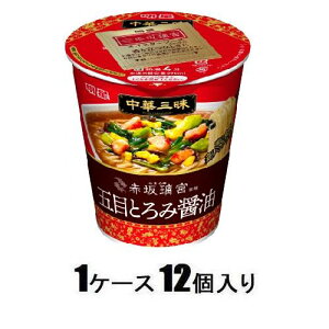 ؎O^e^ ԍ◞{ ܖڂƂݏݖ@63gi1P[X12j Hi `EJU}CSNg~X12
