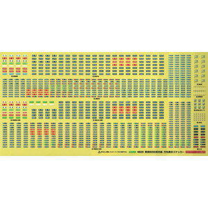 mS͌^nO[}bNX yĐYz(NQ[W) 6825 6050nΉ s\XebJ[