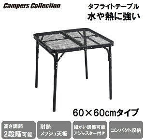 Lp[YRNV ^tCg TChe[u TLT-6060(MBK)