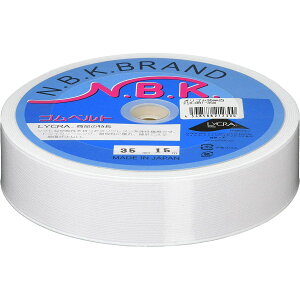 NBK IS() 15mm×15m F10-ORI15-W