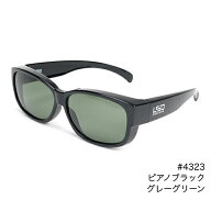 LSD オーバーグラス タイプ2 ピアノブラック(グレーグリーン) 4323 L.S.D. DESIGNS 偏光グラス オーバー…