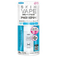 スキンベープミスト アルコールフリー イカリジン配合 80mL フマキラー Sベ-プミストALフリ- 80ML