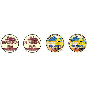 mS͌^nX^WI (N) S8008 Cԗp^gC}[N(tVwɊJ/ԑwJw100NH|2012)