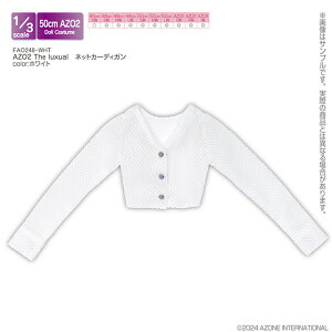 A] 1/3XP[pEFA AZO2 The luxual lbgJ[fBKizCgjyFAO248-WHTz h[pEFA