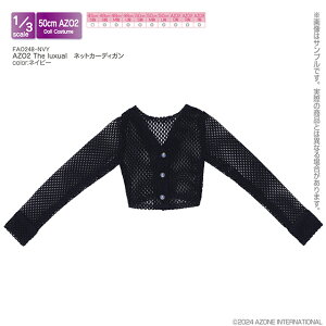 A] 1/3XP[pEFA AZO2 The luxual lbgJ[fBKilCr[jyFAO248-NVYz h[pEFA