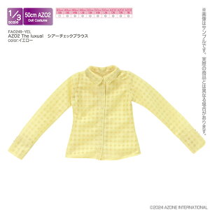 A] 1/3XP[pEFA AZO2 The luxual VA[`FbNuEXiCG[jyFAO249-YELz h[pEFA