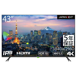 JAPANNEXTbWplNXg tfBXvC(43^/IPS/4K UHD 3840×2160/60Hz/8ms/HDR10/HDMI2.0/VESA)(ubN) JN-HDR432IPS4K-H5