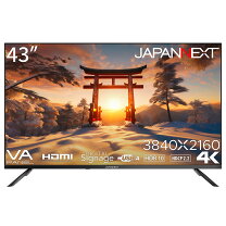 楽天市場】43インチ 4k ディスプレイの通販