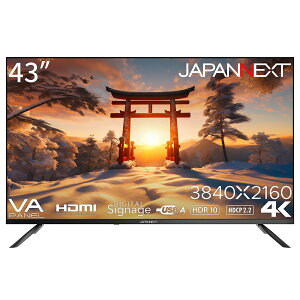 JAPANNEXTbWplNXg tfBXvC(43^/VA/4K UHD 3840×2160/60Hz/10ms/HDR10/HDMI2.0/VESAj(ubN) JN-V43UHDR-U