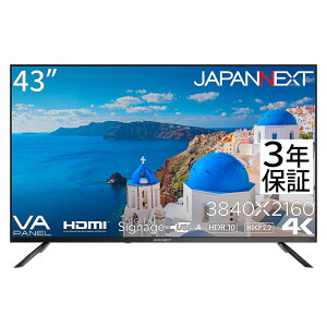 JAPANNEXTbWplNXg TCl[WtfBXvC(43^/VA/4K UHD 3840×2160/60Hz/10ms/HDR10/HDMI2.0/VESA)(ubN) JN-V43UHDR-U-H2