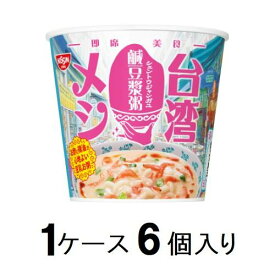 日清台湾メシ 鹹豆漿粥 56g（1ケース6個入） 日清食品 ニツシンタイワンシエントウチヤンX6