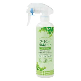 フィトンα消臭ミスト　布製品用300ml タジマヤ シヨウシユウミスト