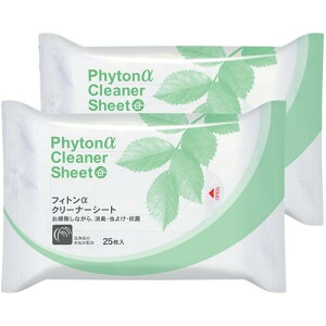 tBgN[i[V[g25×2 ^W} N-i-V-g