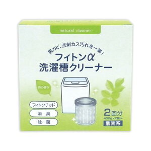 tBg󑅃N[i[2񕪁@_fn󑅐 ^W} Z^N\EN-i-2JCu