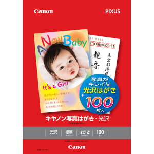 Lm Lmʐ^pE ͂TCY 100 KH-401