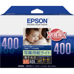 Gv\ ʐ^pCg  L 400 KL400SLU