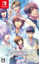 楽天市場】夏空のモノローグ（テレビゲーム）の通販