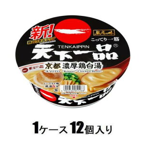 Tb| X̖ Vi sZ{@135gi1P[X12j T[Hi eC`LEggpC^X12