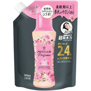 mAA}WG u[~OubT̍߂pTCY 1040ml PGJapan mAAJucTJGSL1040