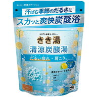 きき湯清涼炭酸湯 さわやかレモンの香り 360g バスクリン KSタンサンユサワヤカレモン 360G