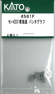 mS͌^nzr[Z^[Jg[ yĐYz(NQ[W) 4581F nE231C p^Ot