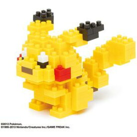 楽天市場 ナノブロック キャラクターの通販 楽天市場 ナノブロック キャラクターの通販