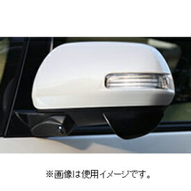 SCK-42E3A データシステム トヨタ車用車種別サイドカメラキット（LED内蔵タイプ） Data system