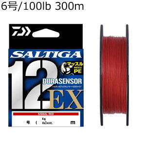 _C UVF \eBKfZT[×12EX+Si3 300m(6/100lb) VOibh UVF \eBKfZT[X12EX+Si3 300m(6SE)bh DAIWA PEC