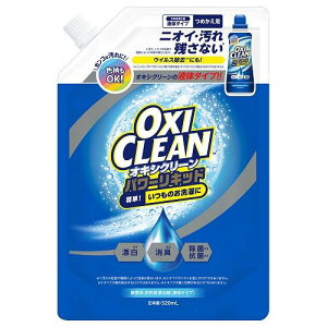 ILVN[ p[Lbh ߂p 520ml OtBR OXp-LchcJGE520