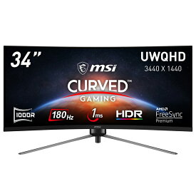 MSI 34型 ゲーミング液晶ディスプレイ (UWQHD/VA/ノングレア/1ms（MPRT）/180Hz/HDMI/DisplayPort/AMD FreeSync Premium/アンチフリッカー/ブルーライトカット） MAGシリーズ MAG-345CQR