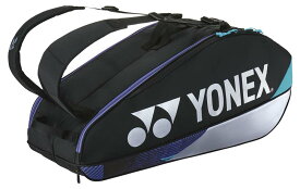 YO-BAG2402R-076 ヨネックス ラケットバッグ6(ラケット6本入れ)（ブラック/シルバー） YONEX