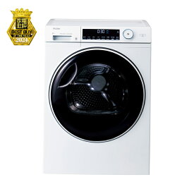 JZ-K90A-W ハイアール 9.0kg 衣類乾燥機 Haier FUWATO [JZK90AW]