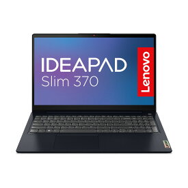 Lenovo（レノボ） 15.6型 ノートパソコン Lenovo IdeaPad Slim 370i（Core i5/ メモリ 16GB/ 256GB SSD /Officeあり）アビスブルー 82RK00XCJP(15-CI5)