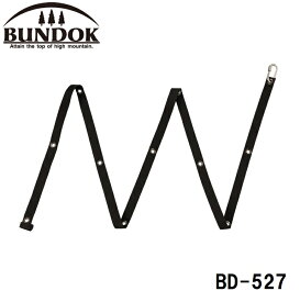 BD-527 BUNDOK（バンドック） タープ連結ベルト