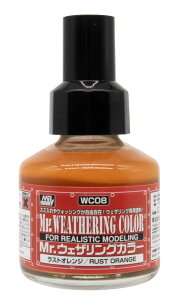 GSINIX Mr.EFUOJ[ XgIW 40mlyWC08z h