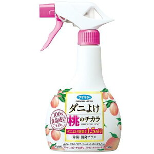 _j@_j\h@_j΍@AM[ _j悯̃`J 350ml t}L[ _jPm`J350ML