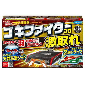 SLt@C^[v6 t}L[ SLtAC^-vQLg6R