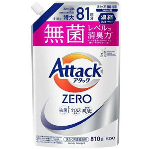 A^bNZERO ߂p 810g ԉ A^cNZERO JG 810G