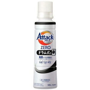 A^bNZERO hp TCY { 580g ԉ AKZEROh_Cz^C580