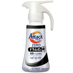 A^bNZERO hp nh^Cv 400g ԉ AKZEROhnh 400